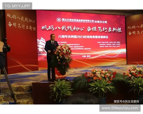 第一财经现场直播：直击市场风云，洞见经济脉搏